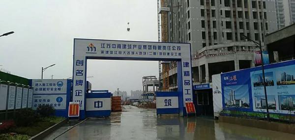 三亚温江恒大项目成品玻璃钢化粪池安装现场
